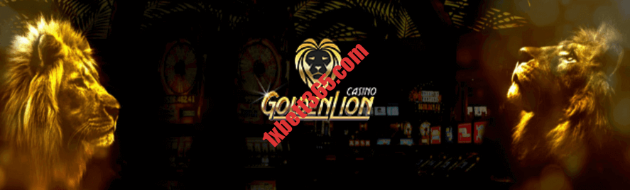 Yako Spielbank Erfahrungen, 99 Prämie, 99 Freispiele, Zum Test Golden Lion Casino